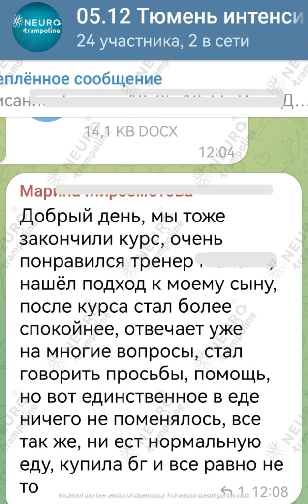 WhatsApp Image 2022-12-24 at 11.24.29.jpeg