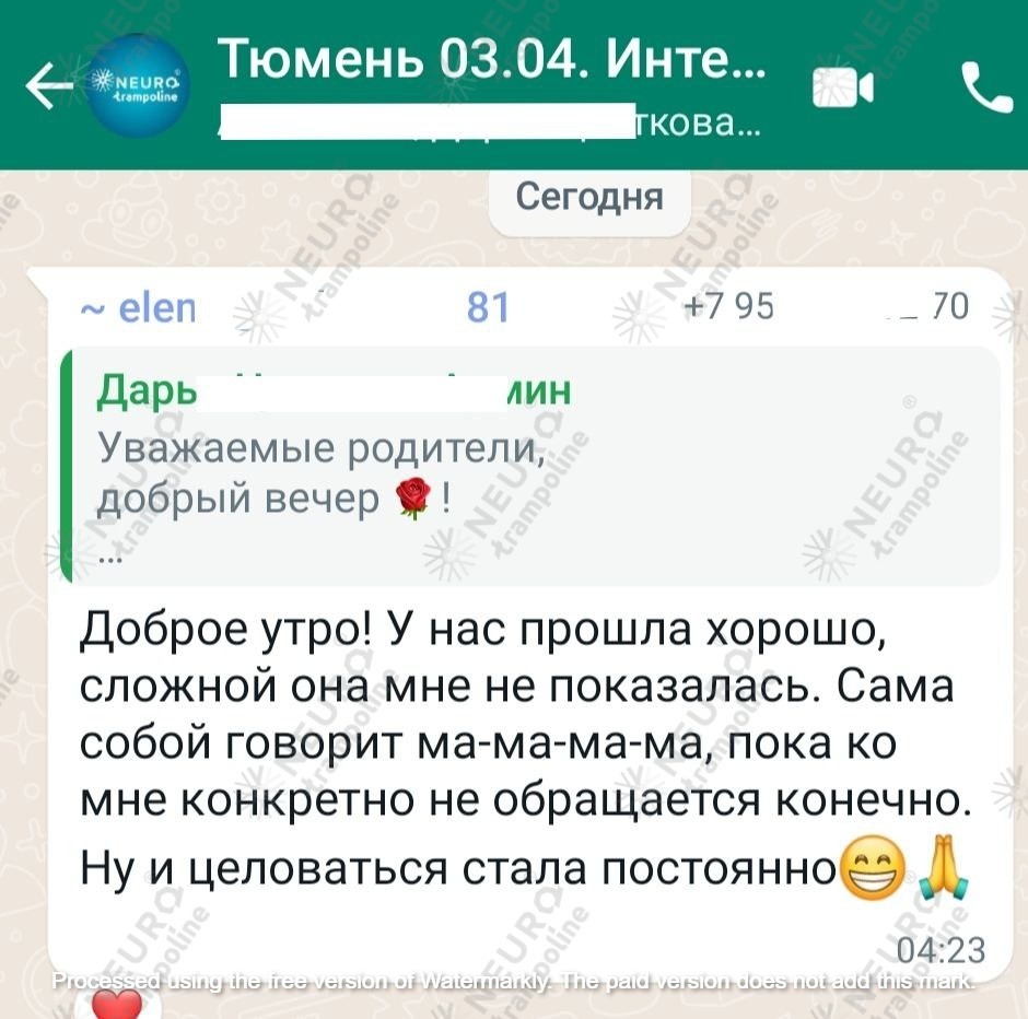 WhatsApp Image 2023-04-15 at 19.03.06.jpeg