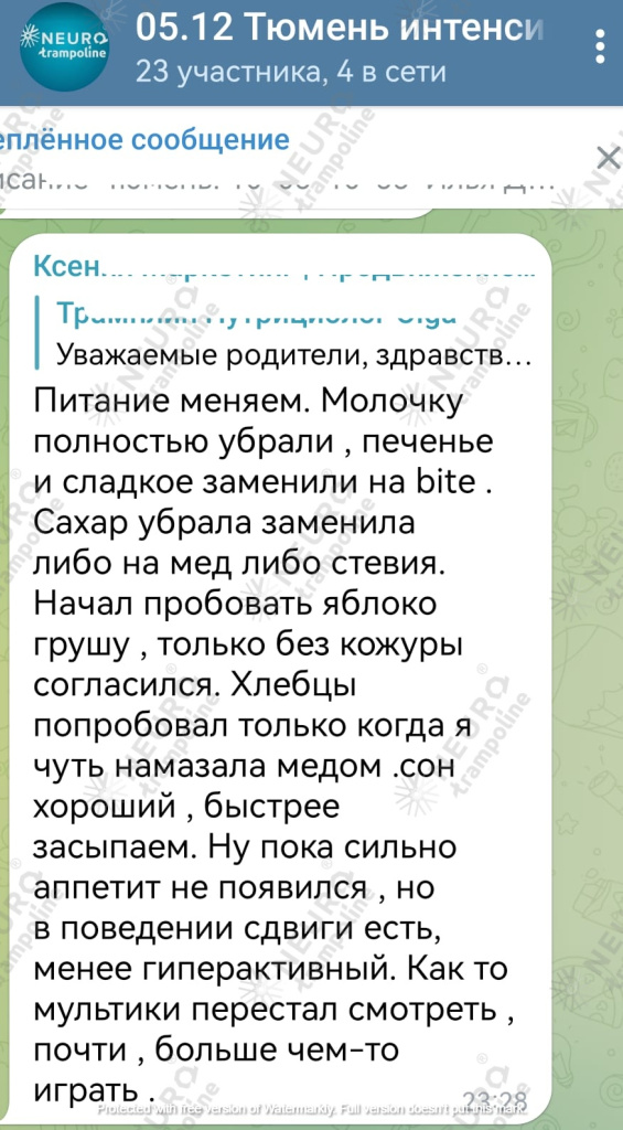 WhatsApp Image 2022-12-14 at 12.58.44.jpeg